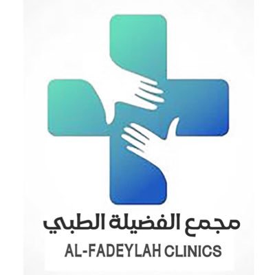 Mohammed Mahmoud - Pharmacy Inter